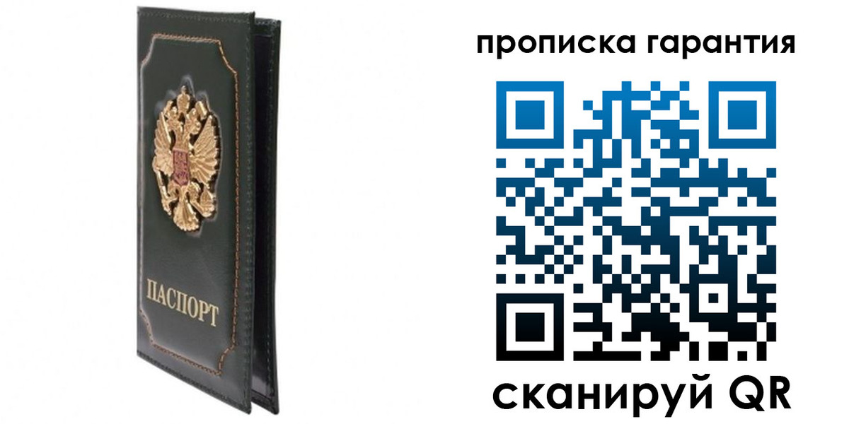 форма 3 в Чулыме